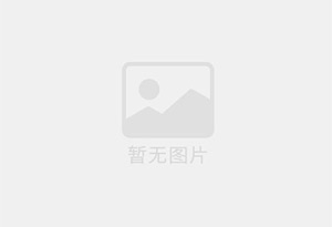 永丰精准测漏水师傅的电话是多少？